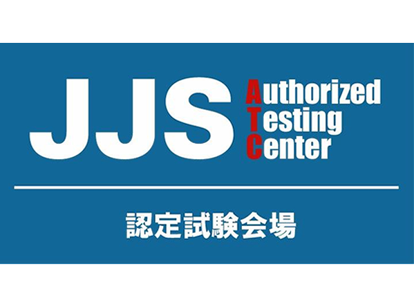 JJS_logo