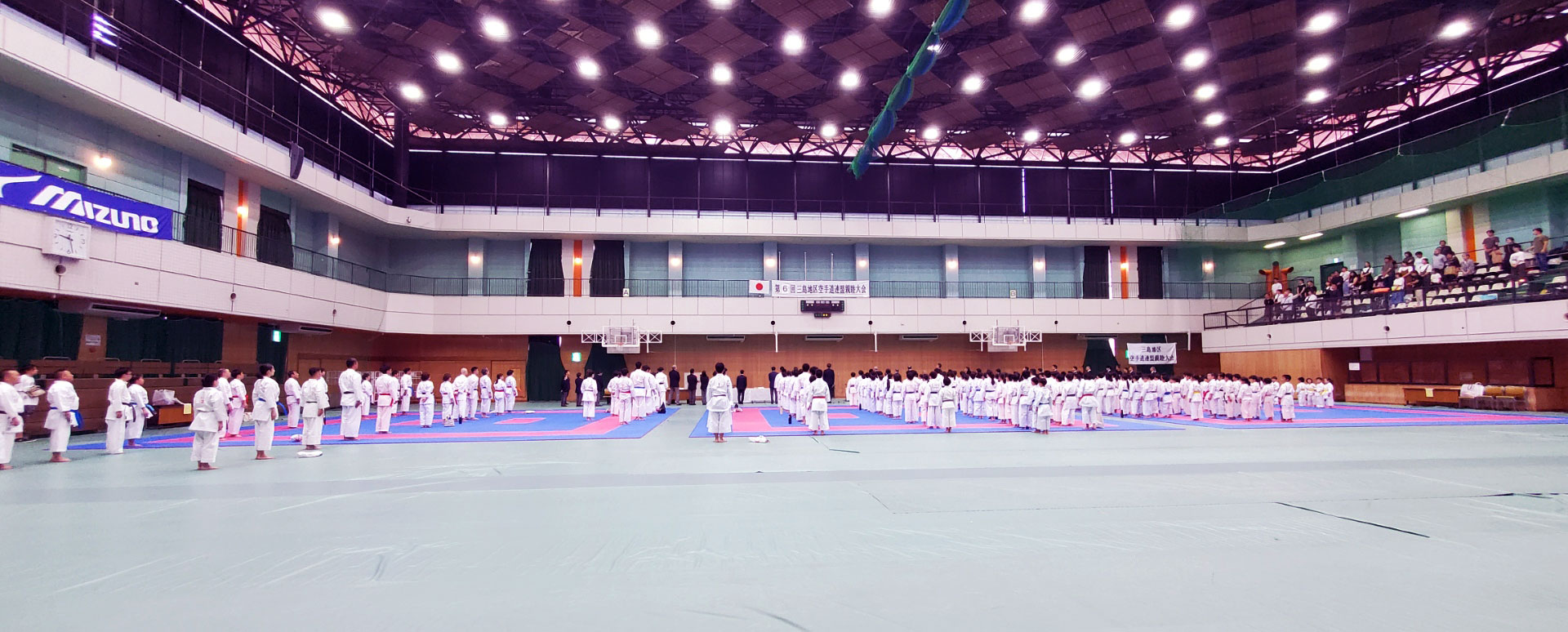 第6回三島地区空手道連盟親睦大会